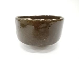 作家物　渋草釉　茶碗